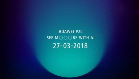 3月27日要发布两部旗舰手机，国产真的不一样了