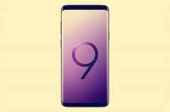 备货1万台：国行首批的三星S9/S9+手机售罄