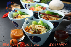 说好不分手私房酸菜鱼开启创业新时代