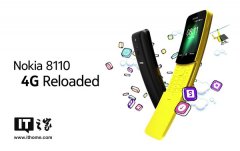 诺基亚8110 4G手机最快5月份登陆美国市场