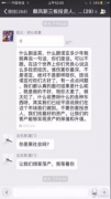 /uploads/allimg/180307/12351450W-0-lp.png