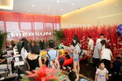 李厚霖:做让员工感到幸福的企业