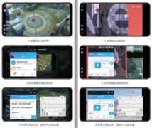 对于异型全面屏的适配,OPPO R15已提前布局完