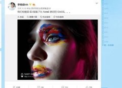 旗舰机的拍照标配？看了魅蓝E3样张就知道稳了