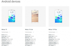 魅族15/15 Plus处理器曝光：高通骁龙660/三星Exynos 8895