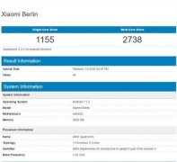小米旗下代号“柏林”新手机曝光 配备骁龙632处理器