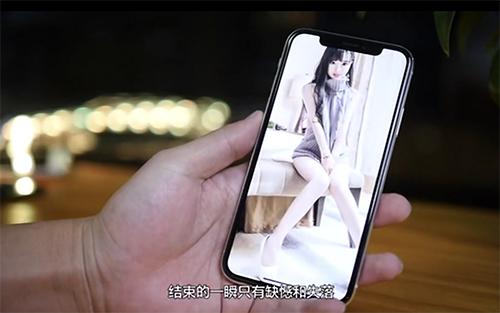 发力刘海全面屏 手机厂商还面临这些问题