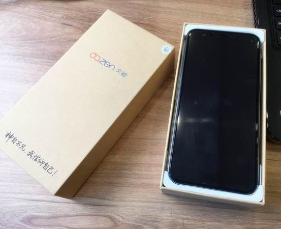 说明: C:\Users\dell\Desktop\微信图片_20171116102621_副本.jpg