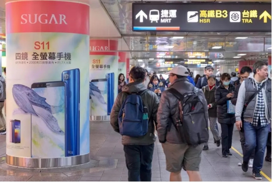 黄子韬与SUGAR糖果手机逆势突围智能手机市场