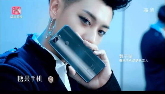 黄子韬与SUGAR糖果手机逆势突围智能手机市场