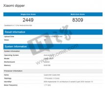 小米7手机现身跑分：配置惊人
