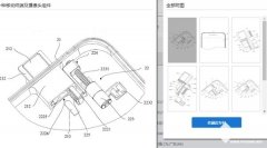 vivo升降摄像头或用于更多机型 专利已申请