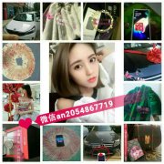 梦创助手要搞事儿啦！快看最新大爆料实锤！