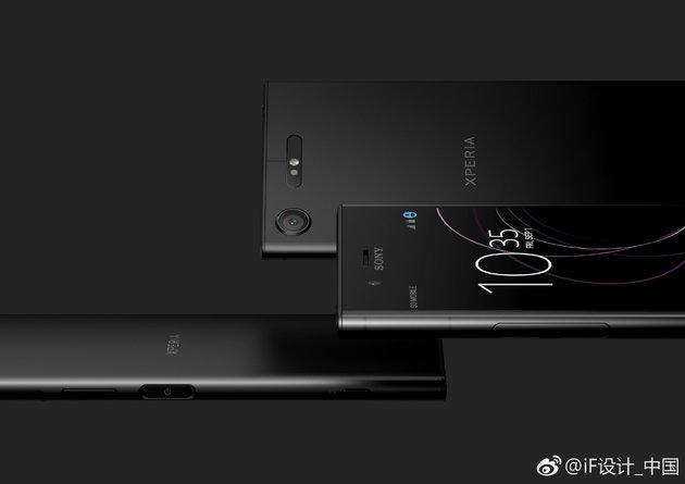 索尼Xperia XZ1成为今年唯一一部获得iF设计金奖的手机