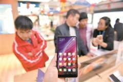 分期买手机 算清这笔账