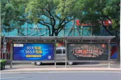 苏宁京东广告“神同步” 这俩冤家又打起来了？