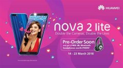 华为 Nova 2 Lite 菲律宾正式发布：高颜值的千元全面屏！