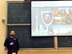 光华浦东第二波，多伦多大学招生官详谈备考技巧