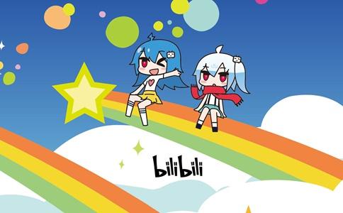 早报|网易诉天猫不正当竞争索赔1000万元，法院已受理