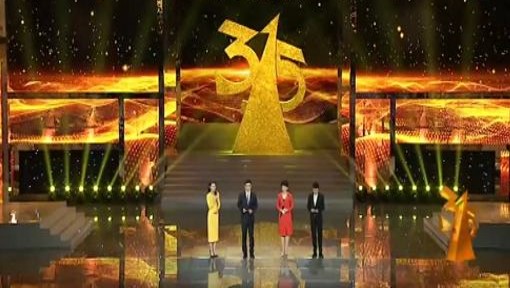 早报|网易诉天猫不正当竞争索赔1000万元，法院已受理