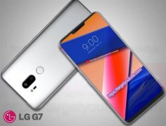 LG G7渲染图曝光：又一款有下巴的刘海全面屏手机