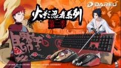 英雄再临 达尔优X火影第二波限量外设上市