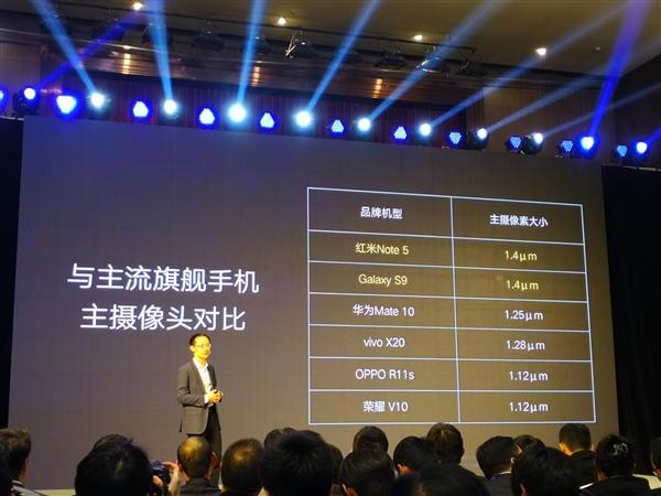小米林斌表示:手机坏了不修 直接换新 拍照秒iPhoneX
