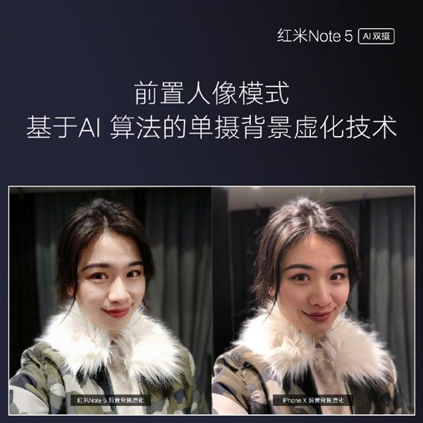 小米林斌表示:手机坏了不修 直接换新 拍照秒iPhoneX