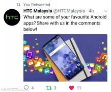 疑似HTC U12+真机首次现身 屏占比超高全面屏手机