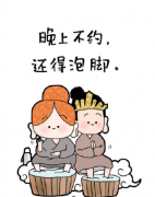华信裕膳:佛系中年少女的养生日常竟是这样的