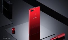 2999元！OPPO R15正式发布：90%屏占比/拍照逆天