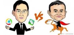特价淘宝对拼多多，天猫自营对京东自营，腾讯系与阿