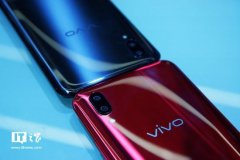 vivo X21手机首发现场实拍：双玻璃异形全面屏