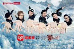 淘宝用力升级后才发现 原来爱买便宜货的人这么多