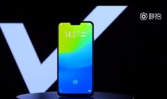 ZEALER王自如上手vivo X21：指纹好评