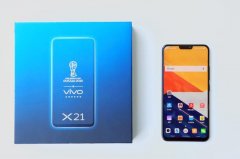 vivo X21真机上手，3198元入手到底值不值？