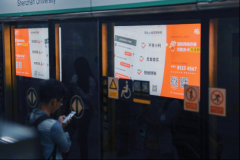 卡牛推出防范网络金融诈骗公益广告