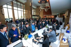 147届天洽会在京开幕，共享经济再掀高潮