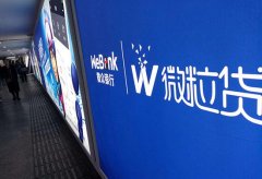 偷拿母亲手机网贷 男孩一周内借款2.2万元