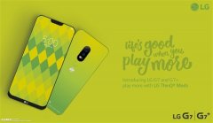 LG G7宣传海报曝光：效果震撼，小米MIX 2S都看怂了