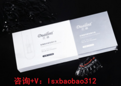 匠心打造你的容颜，用心经营你的生活 改变从加入玳琳开始