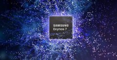 三星Exynos 9610发布：定位中高端对飚骁龙660