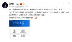你的手机升级到Android 8.0了吗？荣耀用户笑了