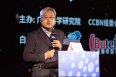 百视通：IPTV需集约化运营，提升产业整体竞争力