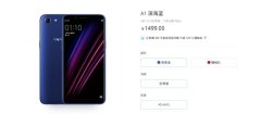 对标vivo的Y85？OPPO再出千元新机：1499元起