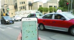 滴滴“秒完单”情况仍发生 司机:开出租总要精打细算