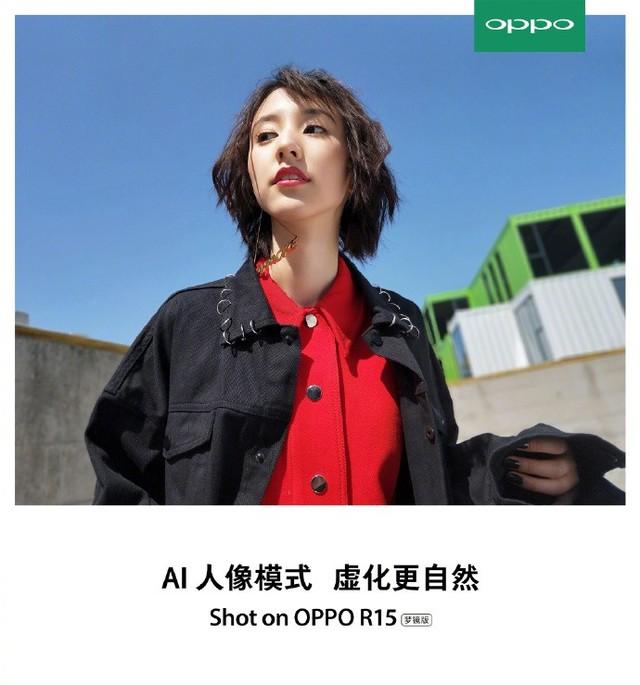 这是一场全面屏之间的战争 看OPPO与他的对手们