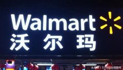 阿里腾讯正式开战，微信PK支付宝，“两马相争”你更