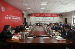 苏宁“互联网+”打造全天候“红色阵地”