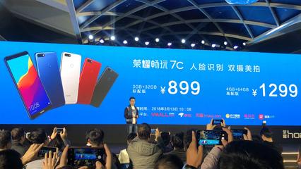 EMUI8.0真的来了，荣耀手机这一波升级无疑是革命性的